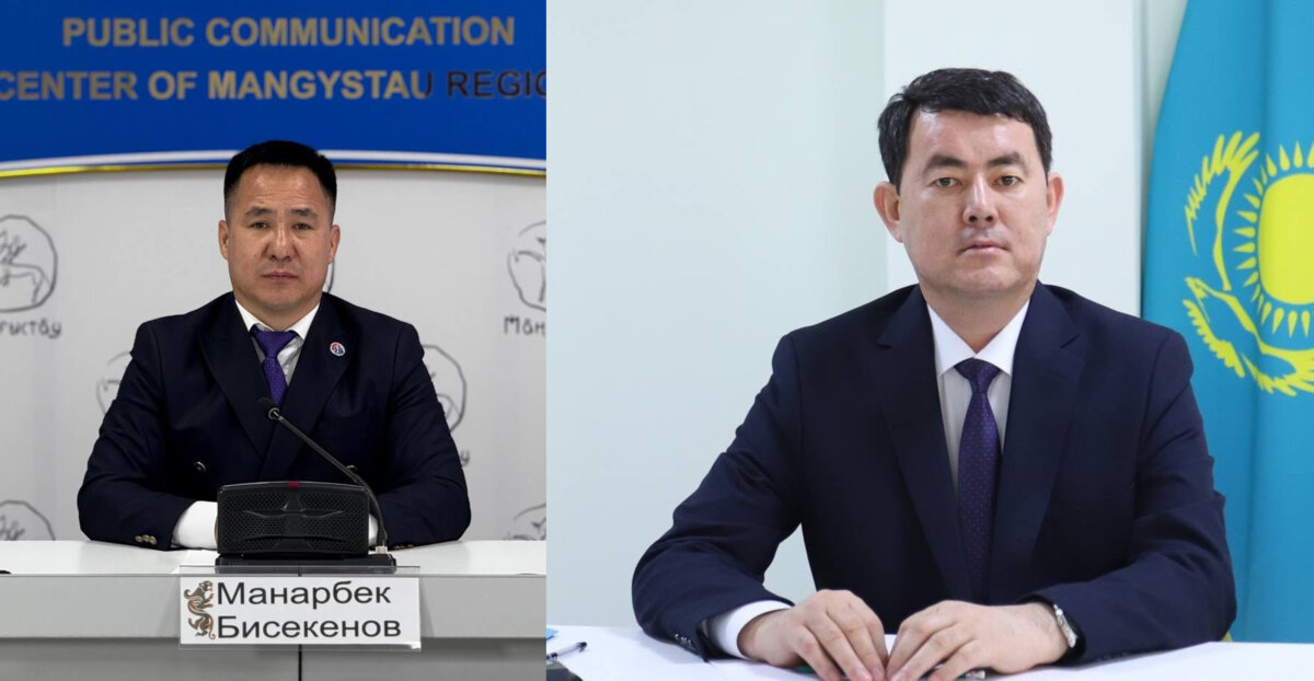 Манарбек Бисекенов и Жансейт Кайнарбаев