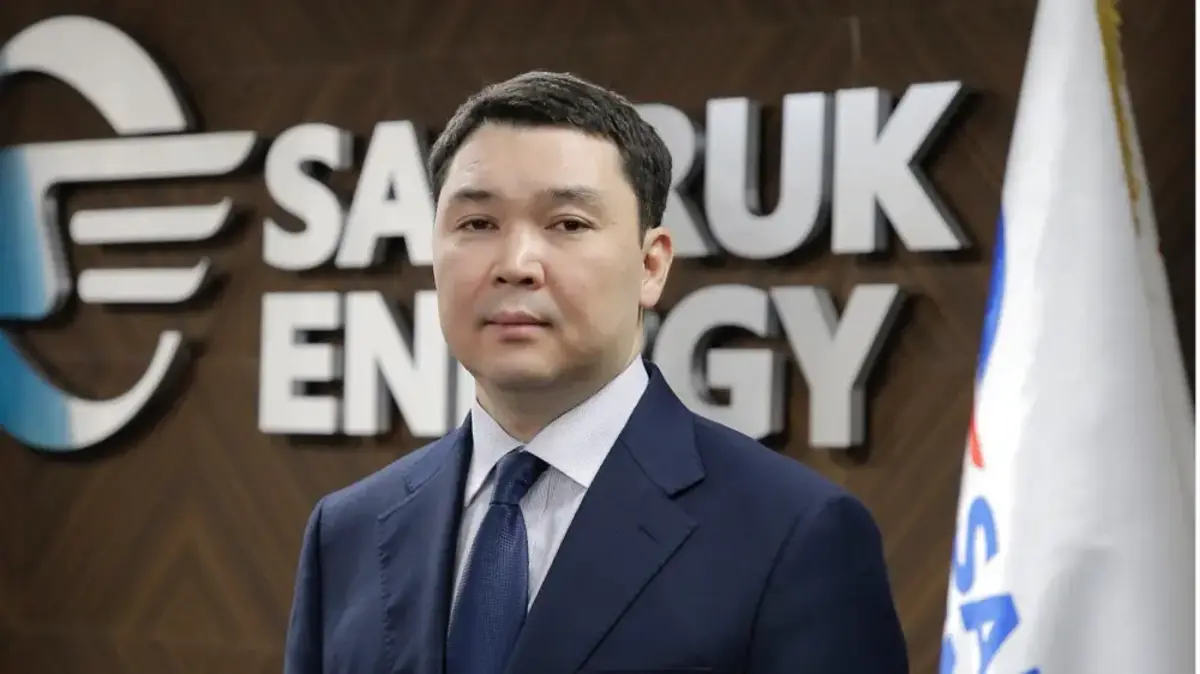Фото: samruk-energy.kz