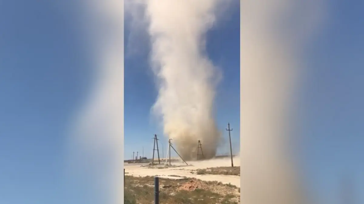 Скриншот видео