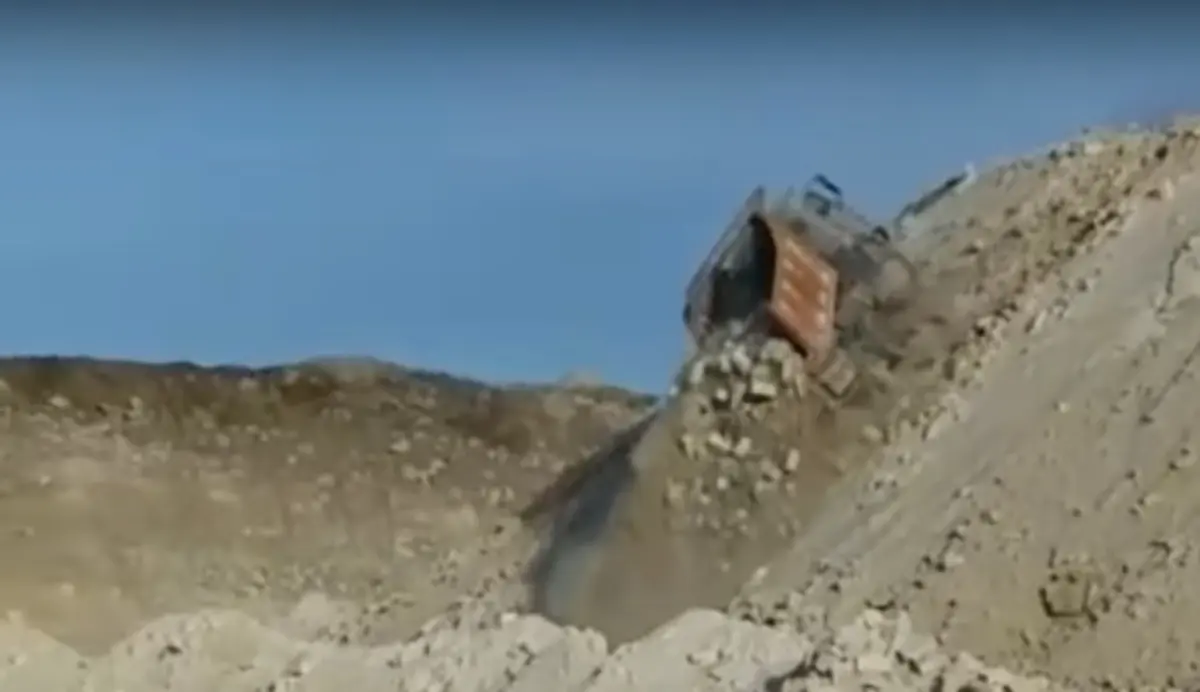 Кадр видео