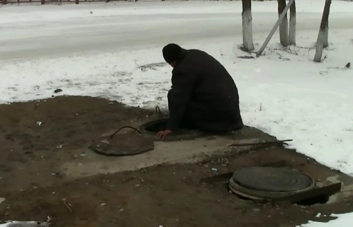 Кадр видео