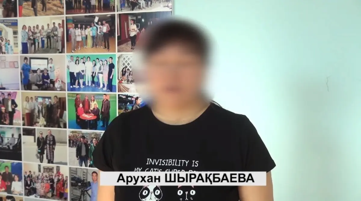 Кадр видео