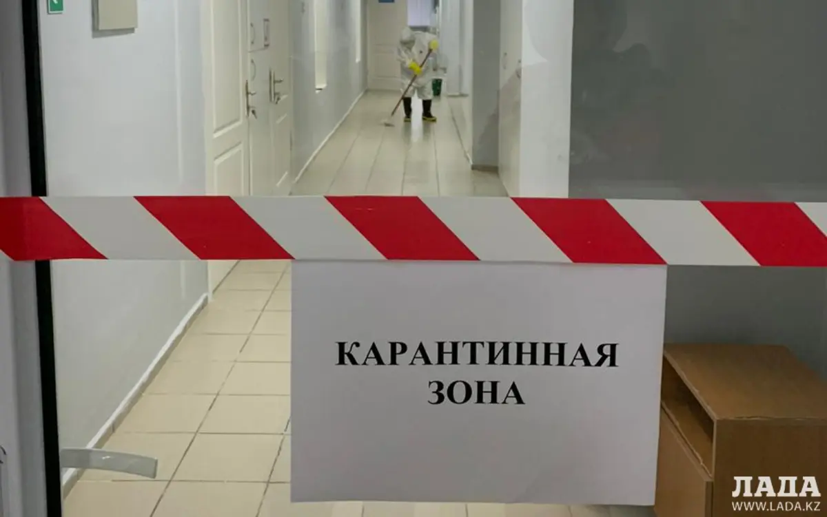Первый летальный случай в Мангистау