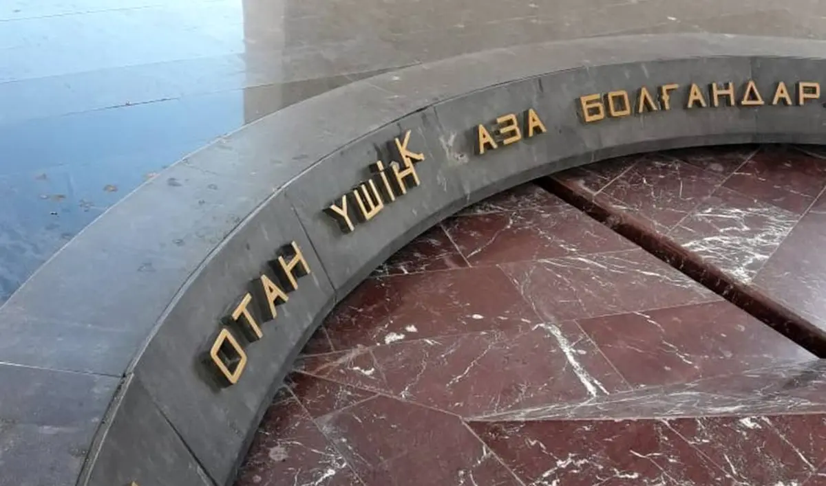 Фото пользователей Lada.kz