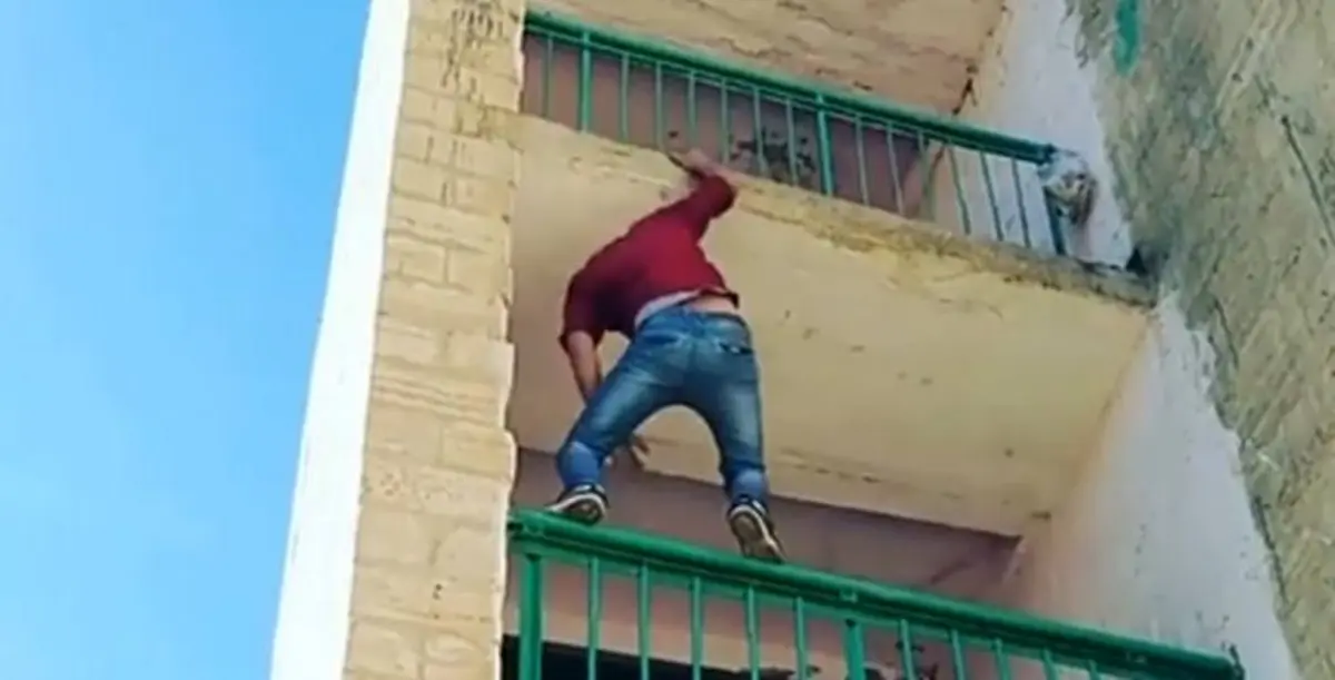 Кадр видео