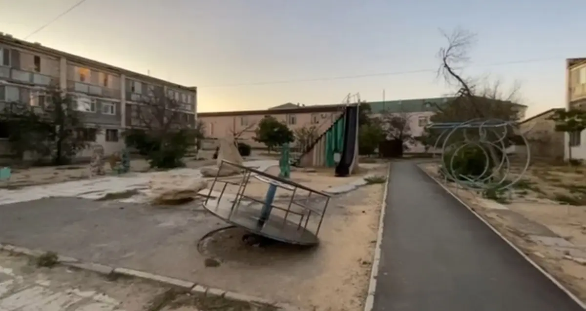 Кадр видео