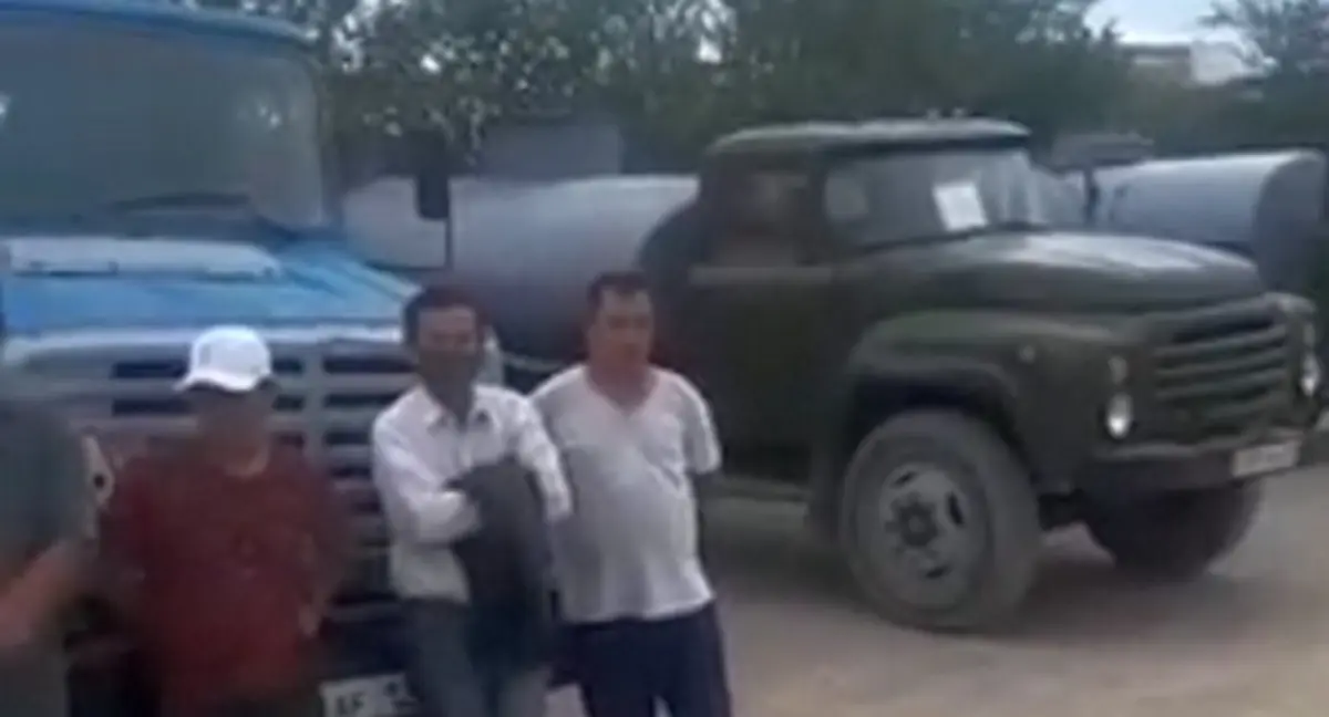 Кадр видео