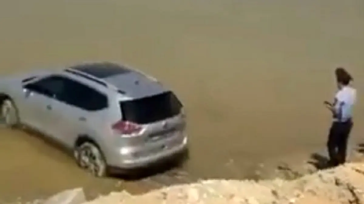 Кадр видео