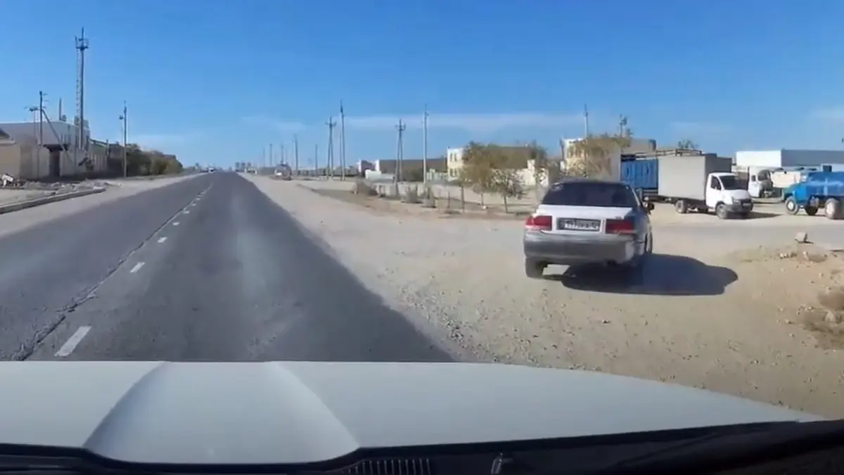 Кадр видео