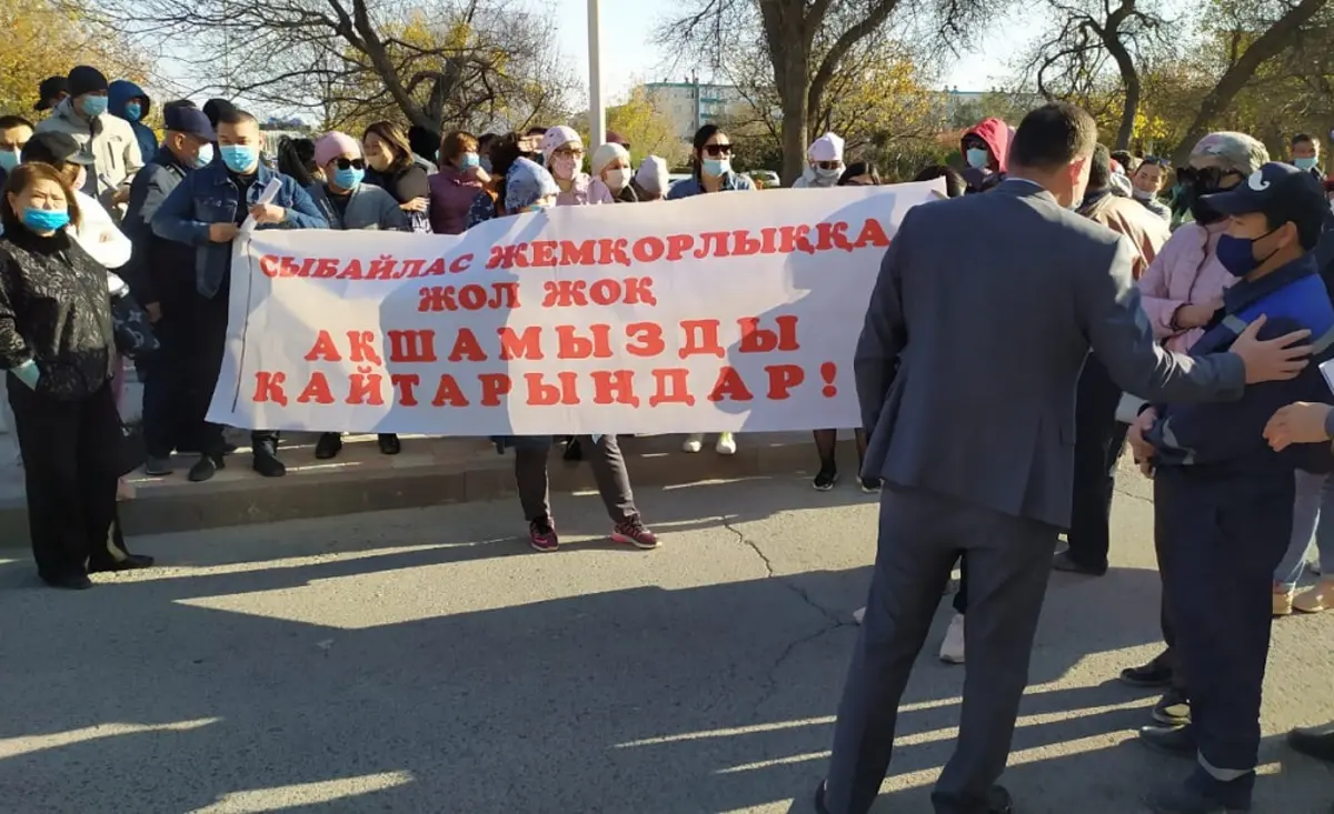 Фото Рашида Исмагилова