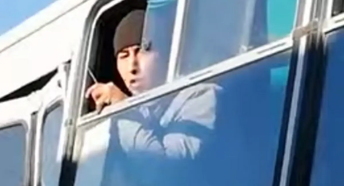 Кадр видео
