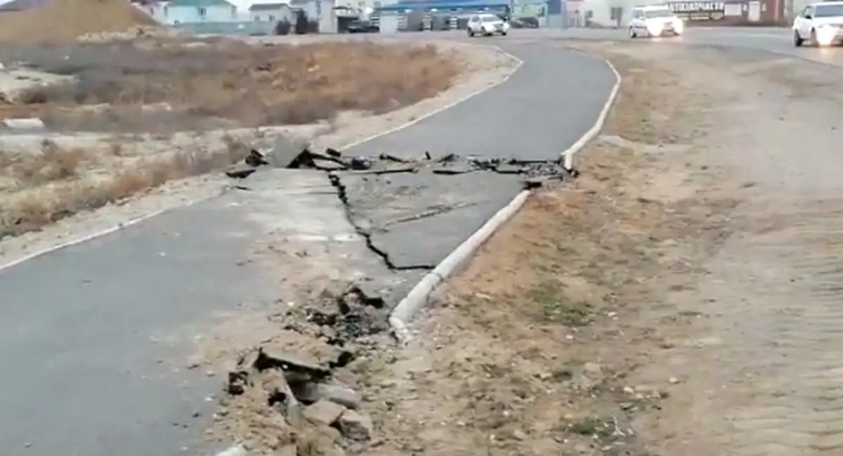 Кадр видео