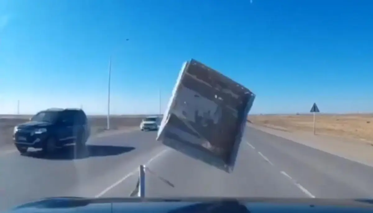 Кадр видео