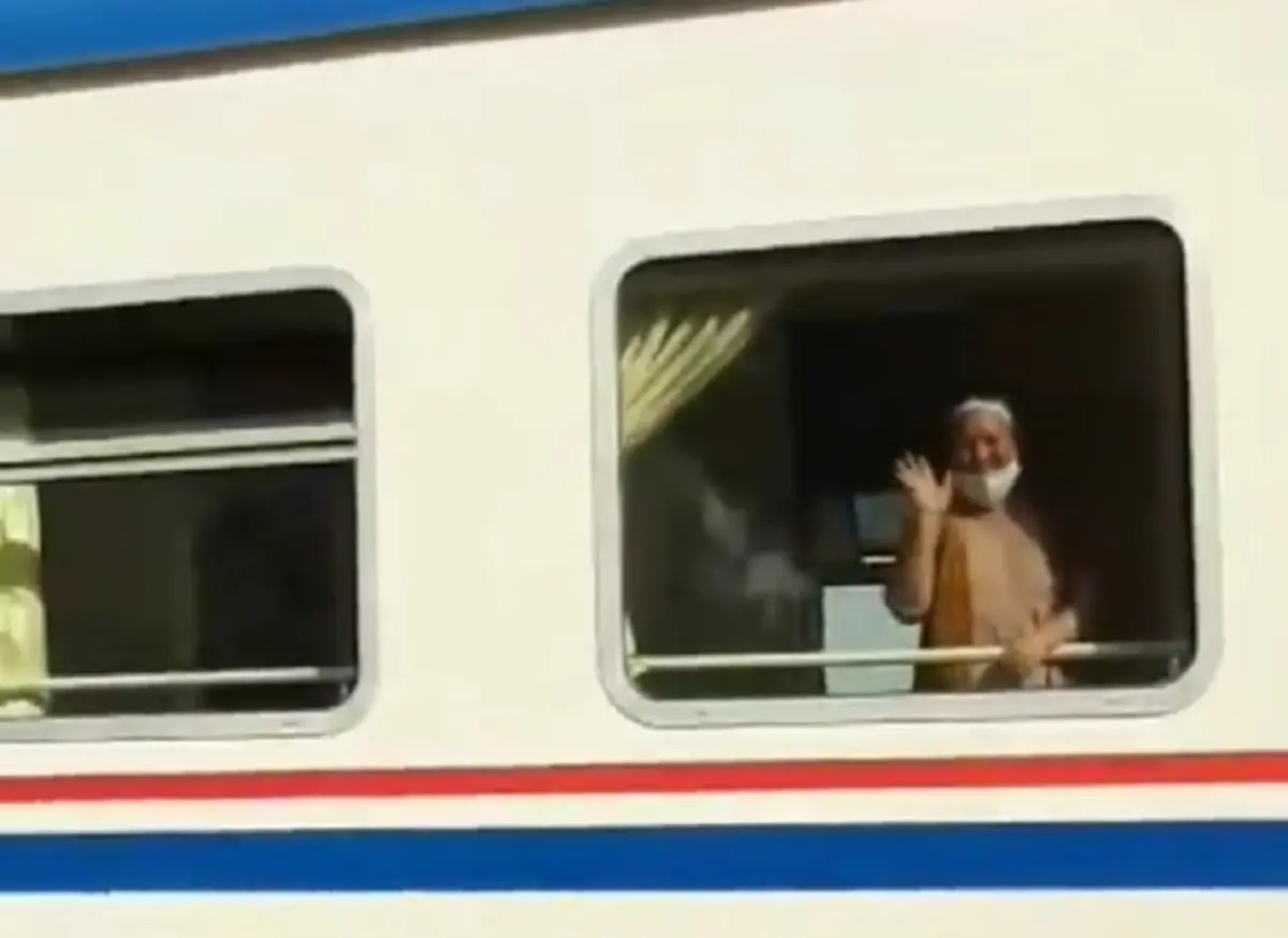 Кадр видео