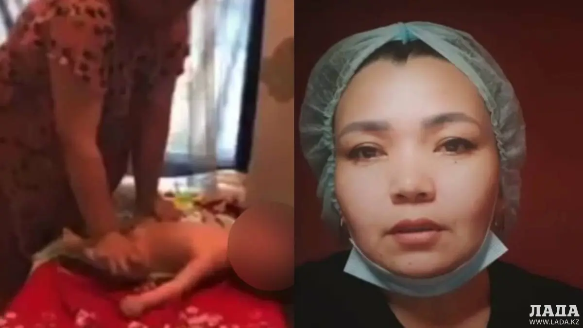 Скрин видео