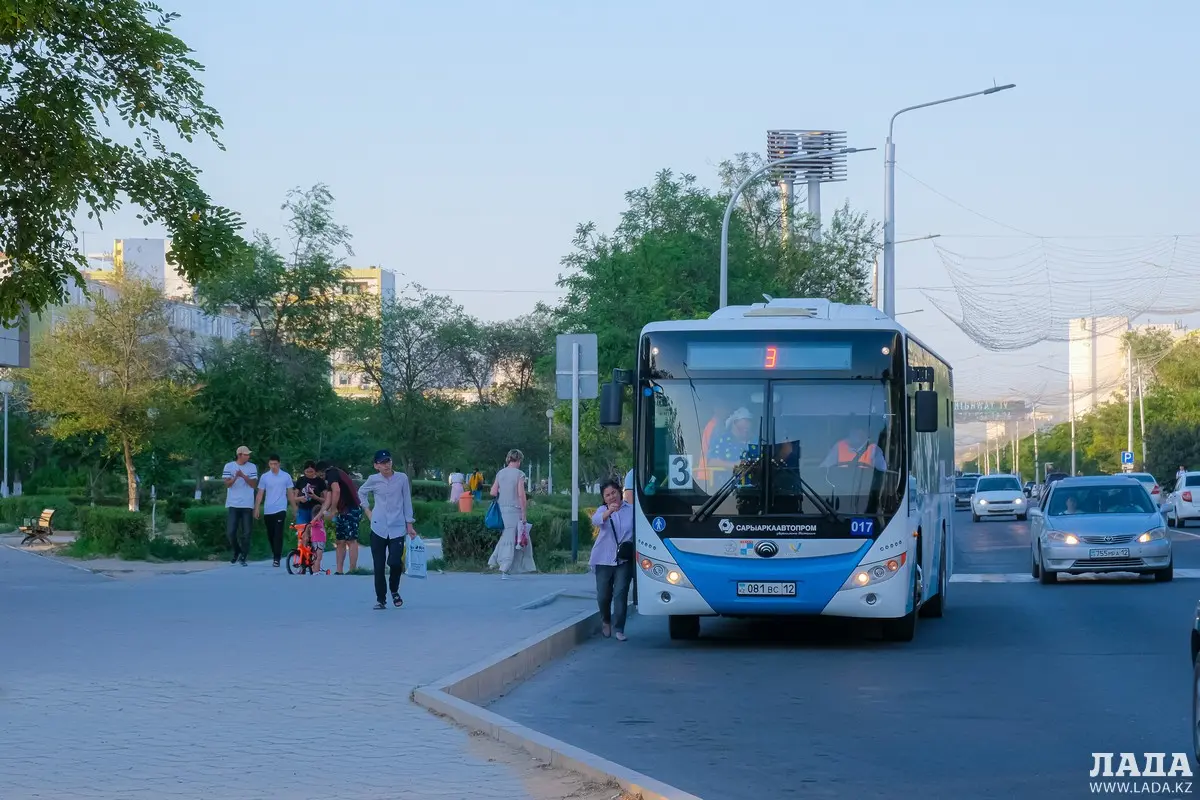 Kaspi.kz