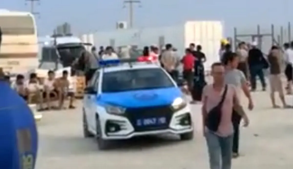 Кадр видео