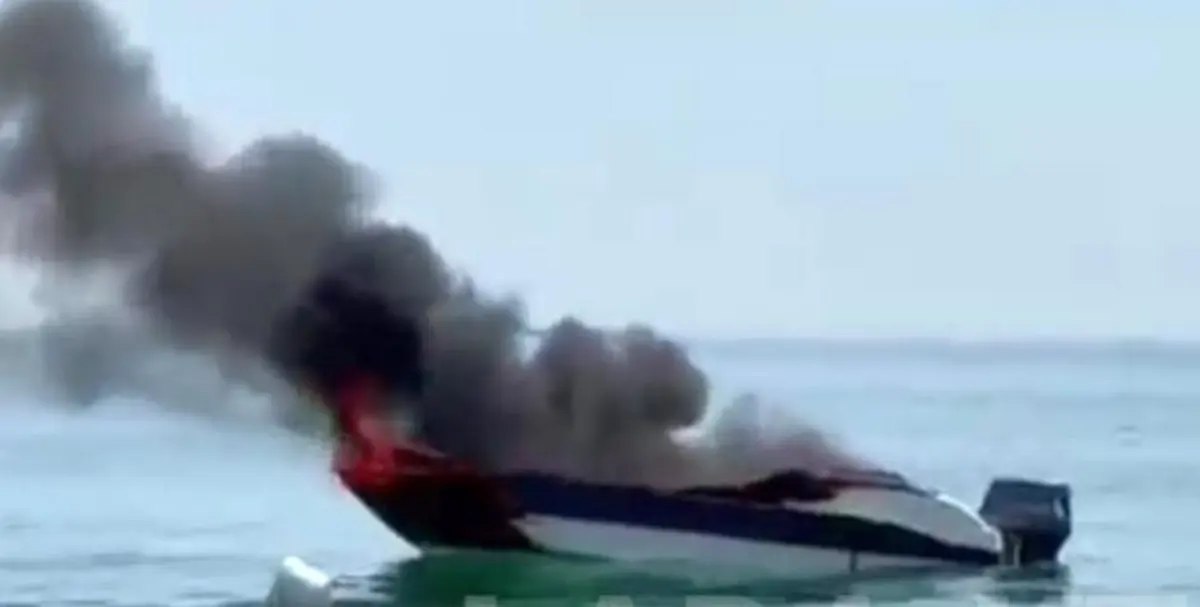 Кадр видео