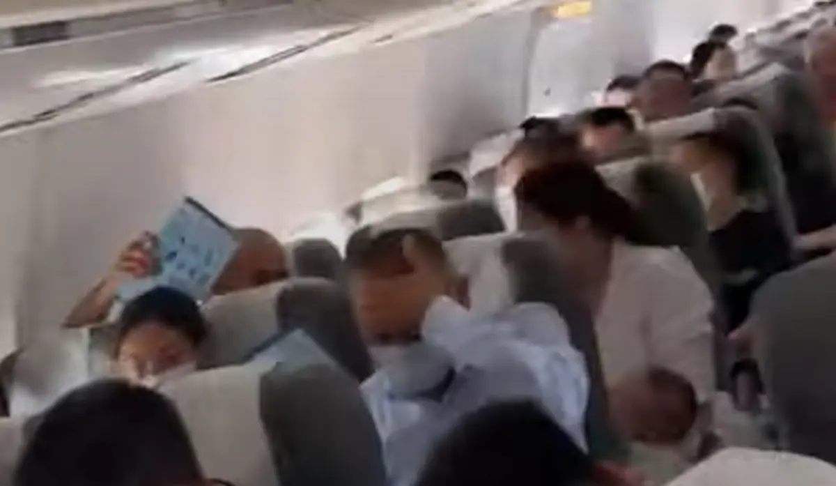 Кадр видео