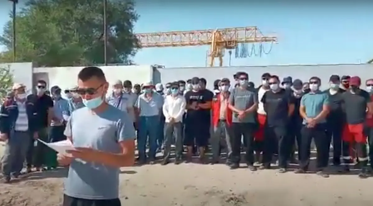 Кадр видео