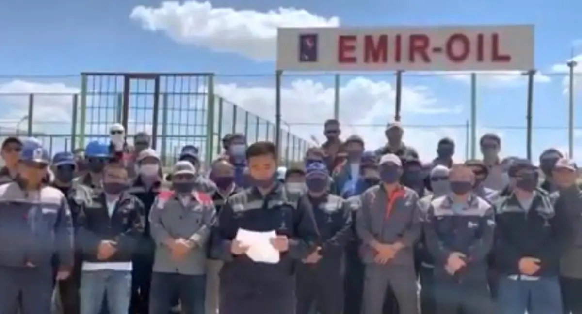 Кадр видео