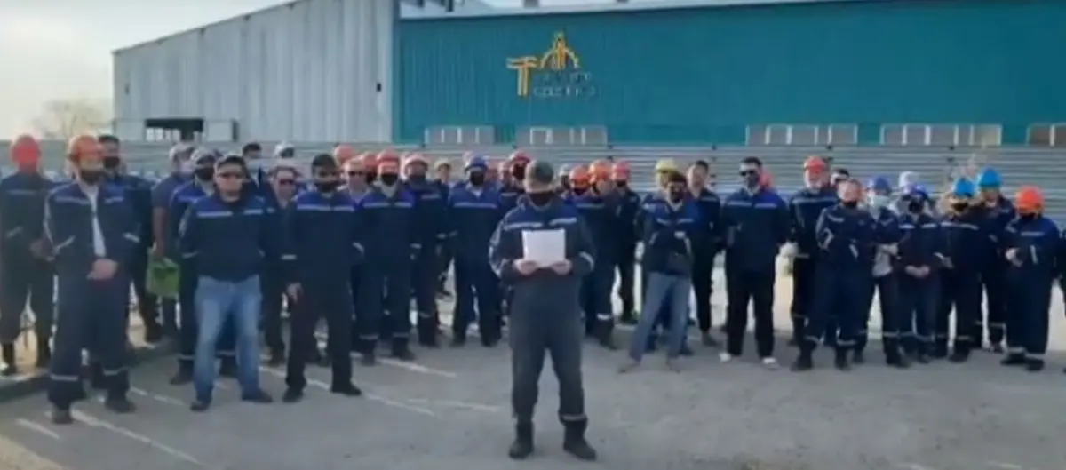Кадр видео