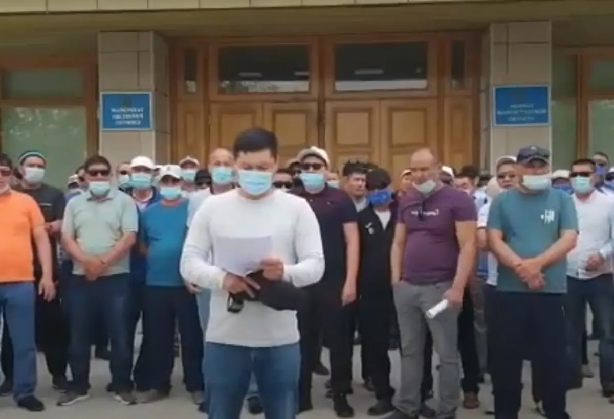 Кадр видео