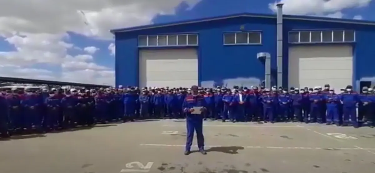 Кадр видео