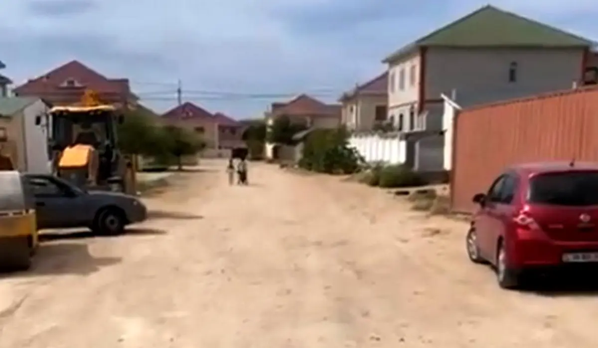 Кадр видео
