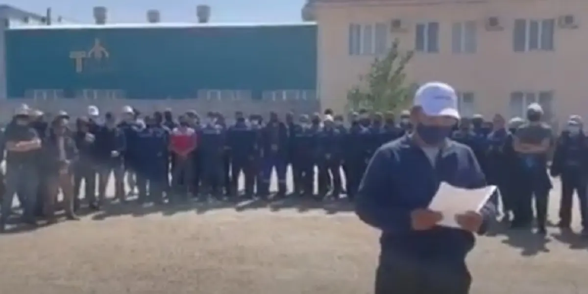 Кадр видео