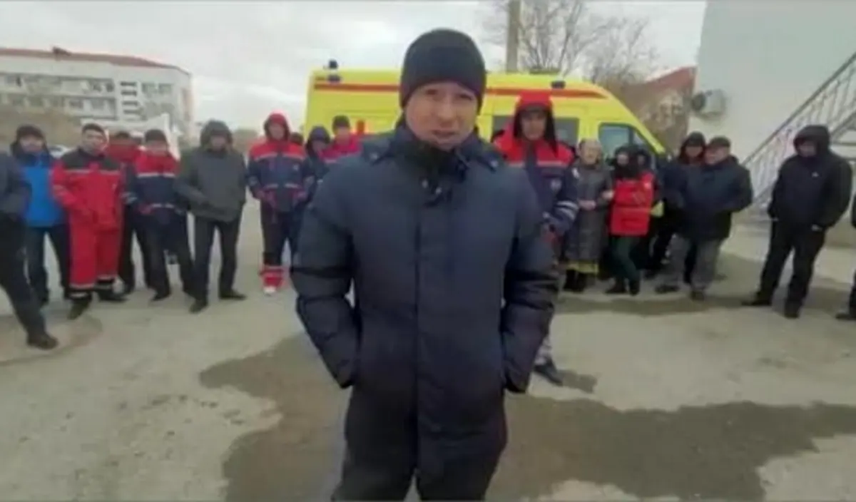 Кадр видео