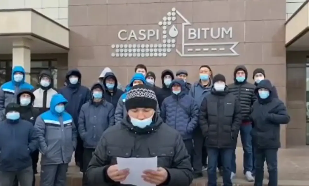 Кадр видео