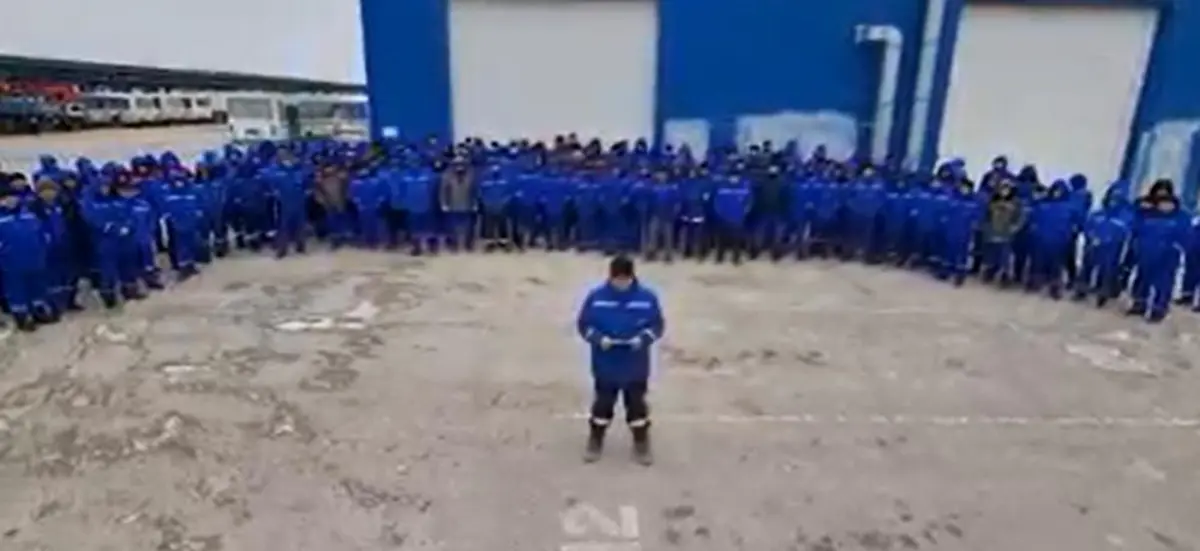 Кадр видео