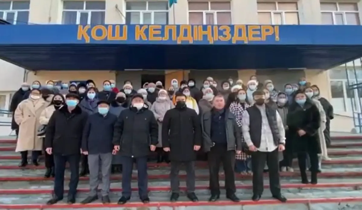 Кадр видео
