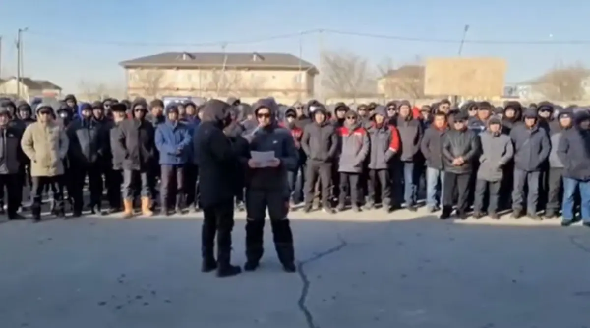 Кадр видео