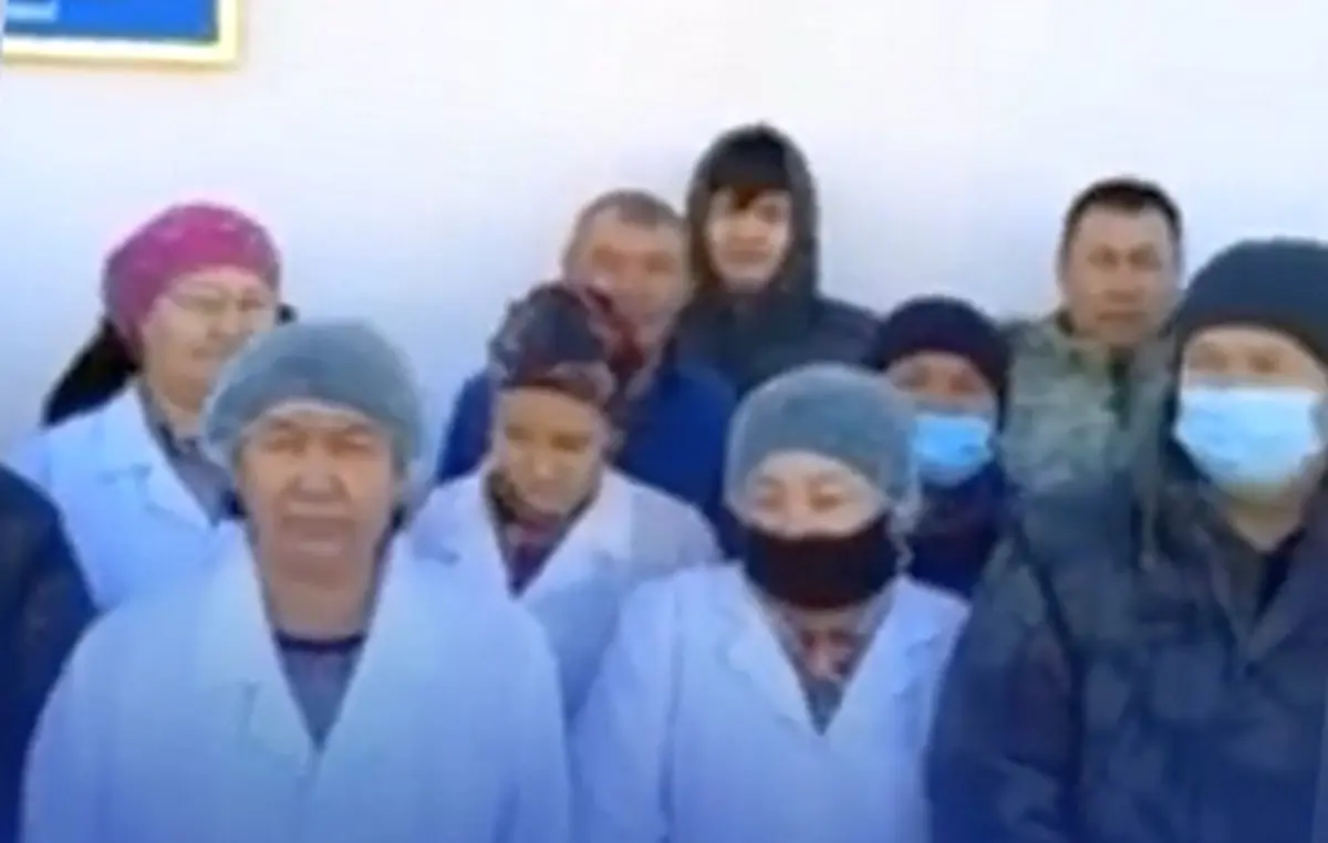 Кадр видео
