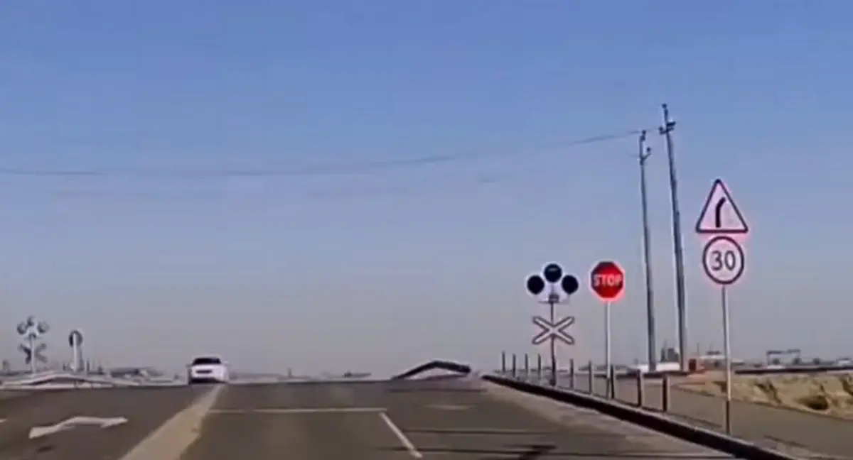 Кадр видео