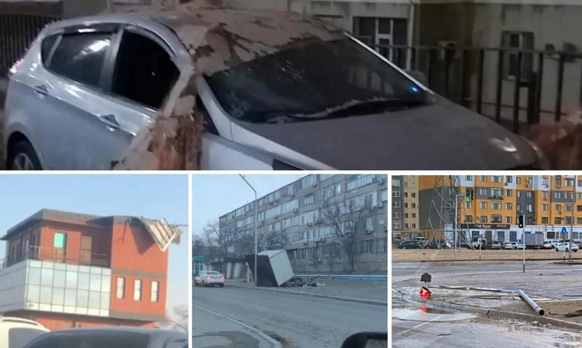 Коллаж