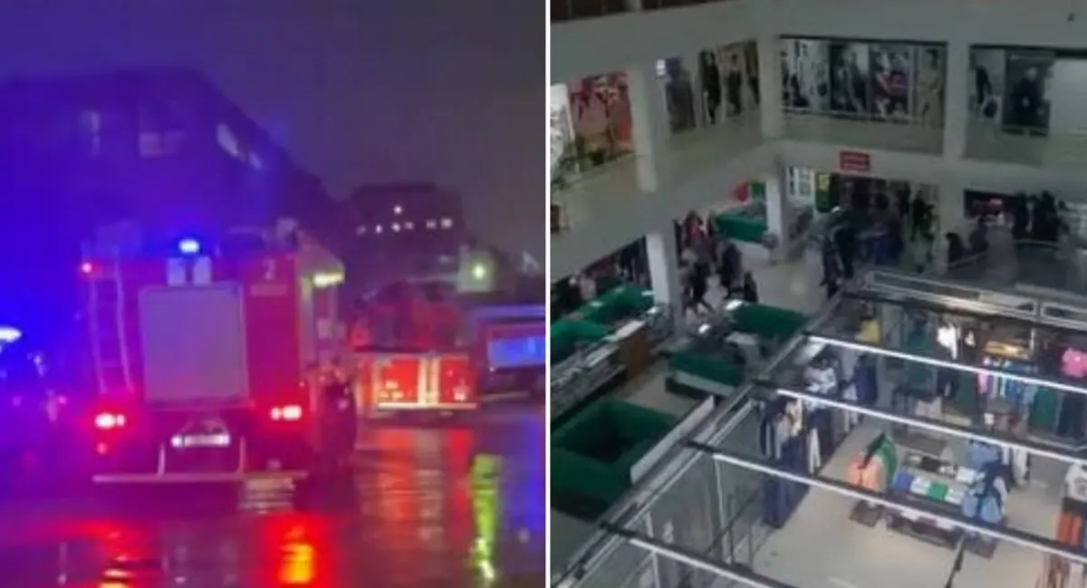 Кадр видео