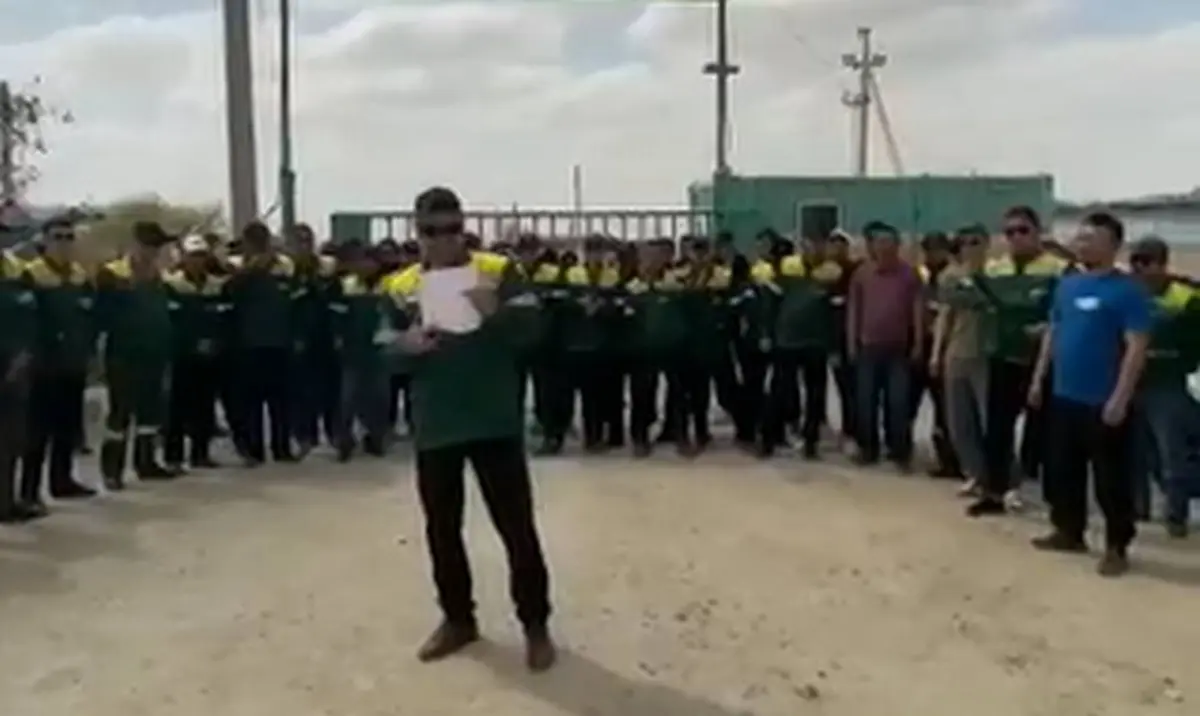 Кадр видео