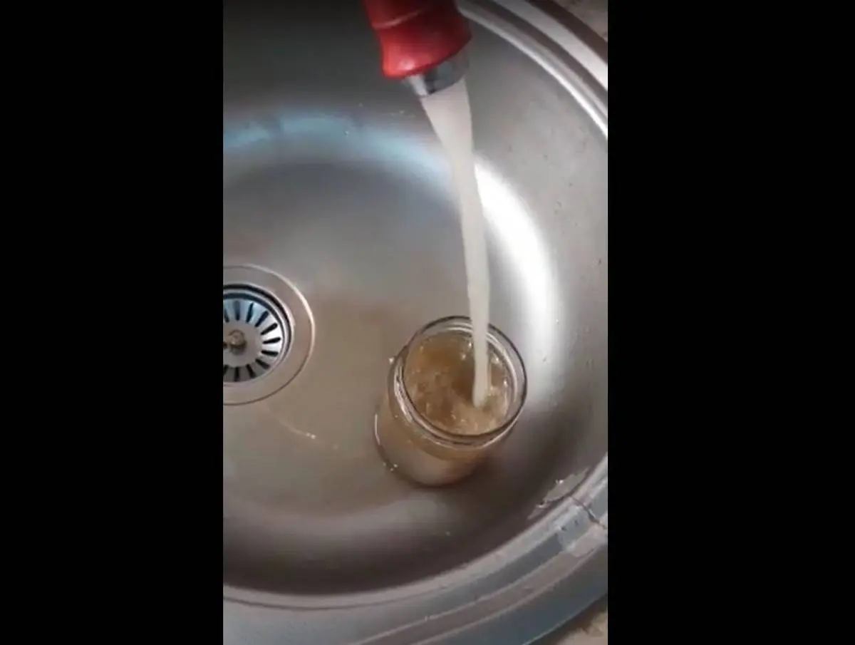 Кадр видео