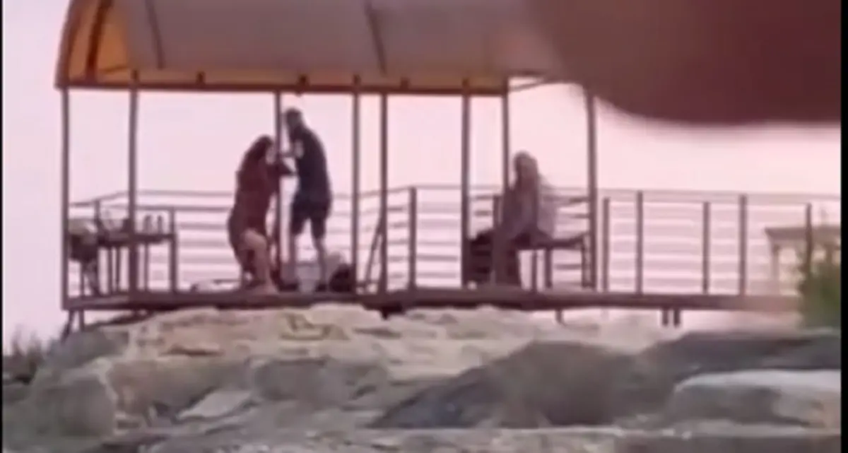 Кадр видео