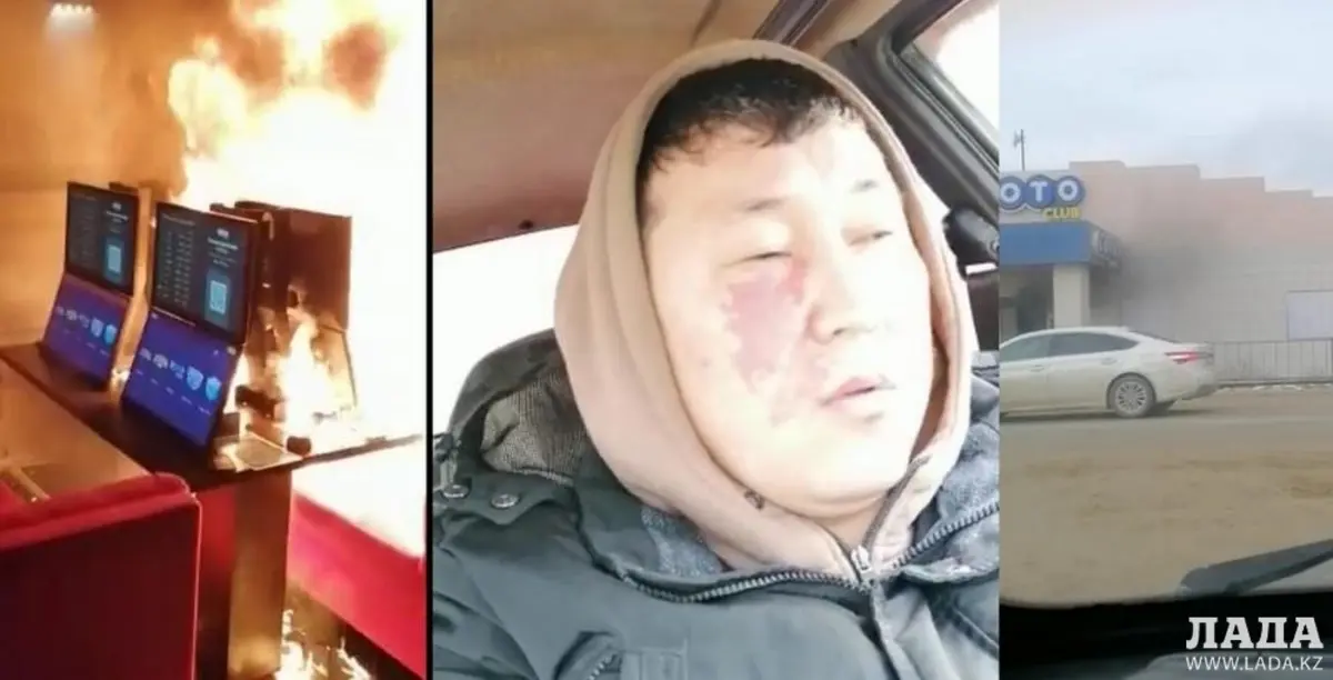 Кадр видеоролика