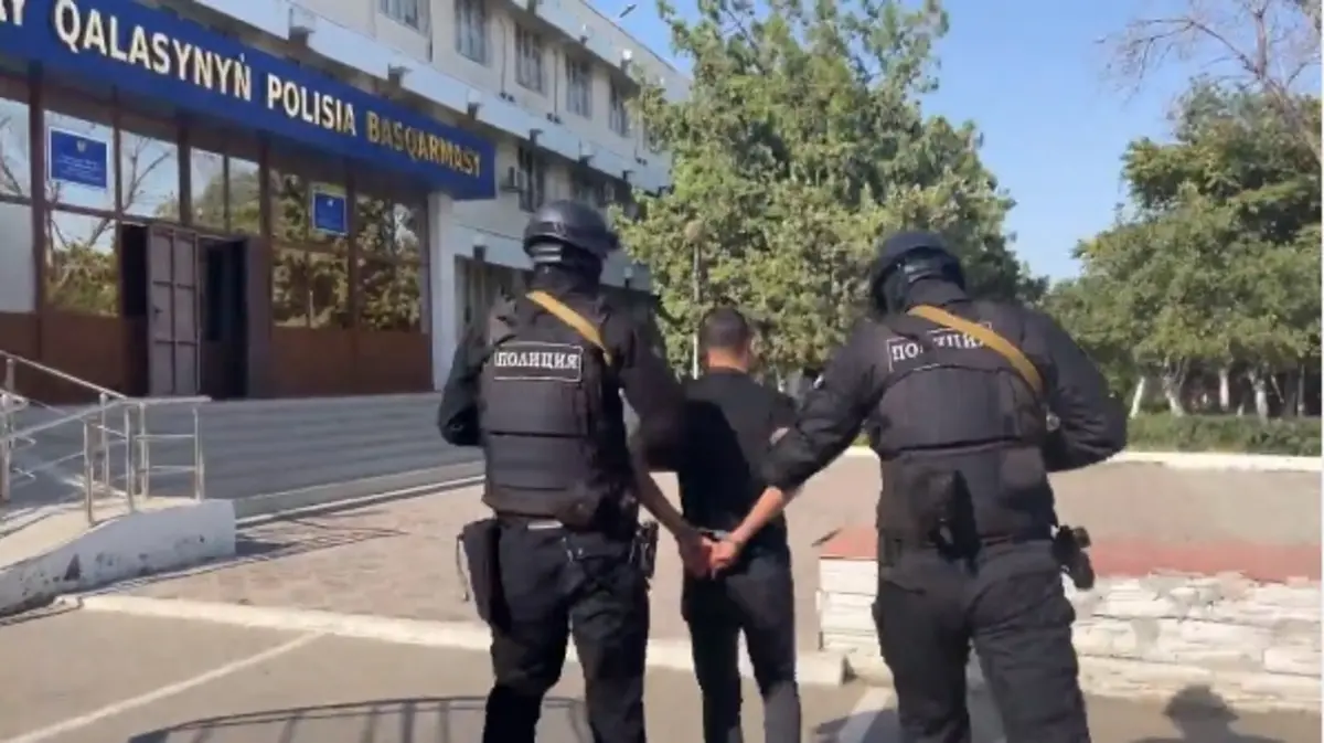 Кадр видео