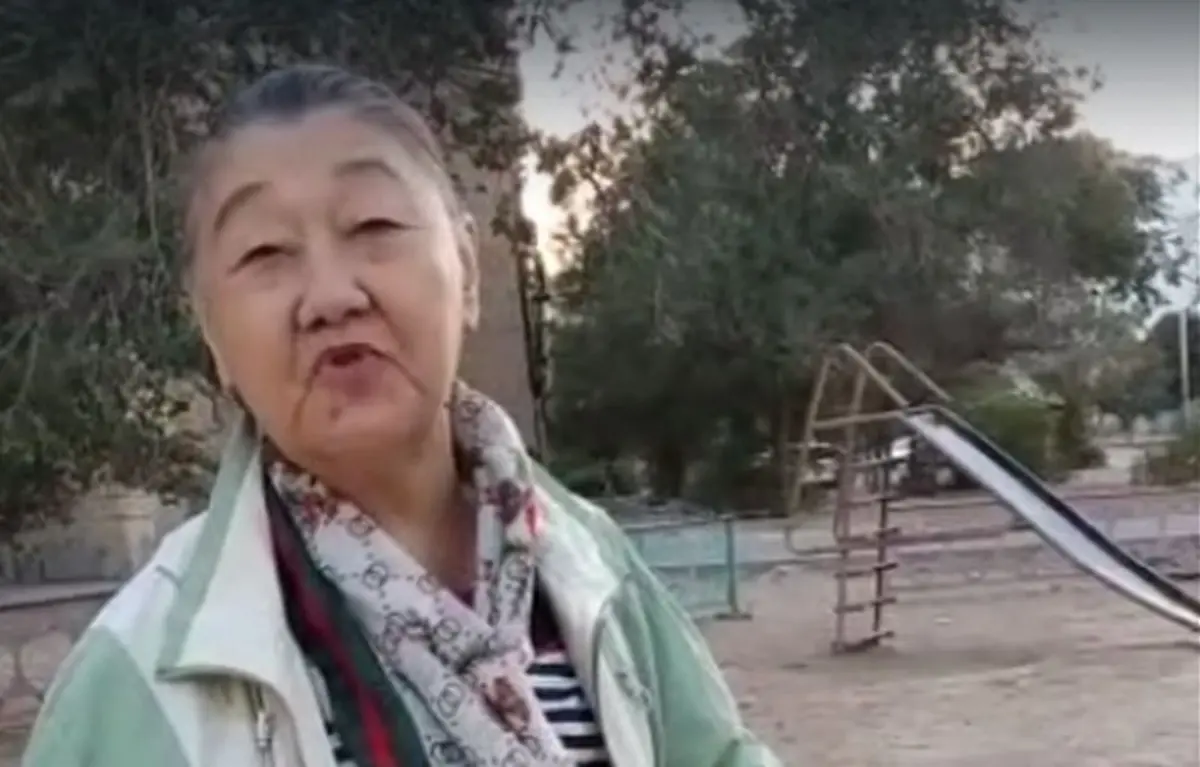 Кадр видео