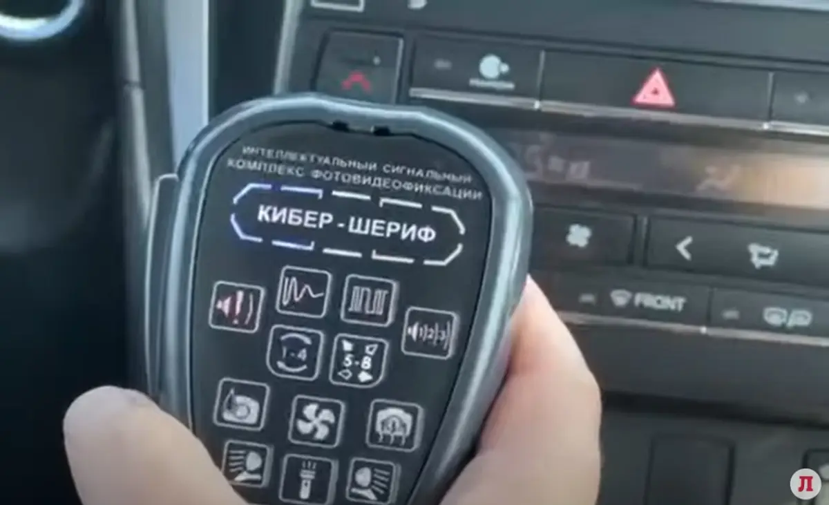 Кадр видео