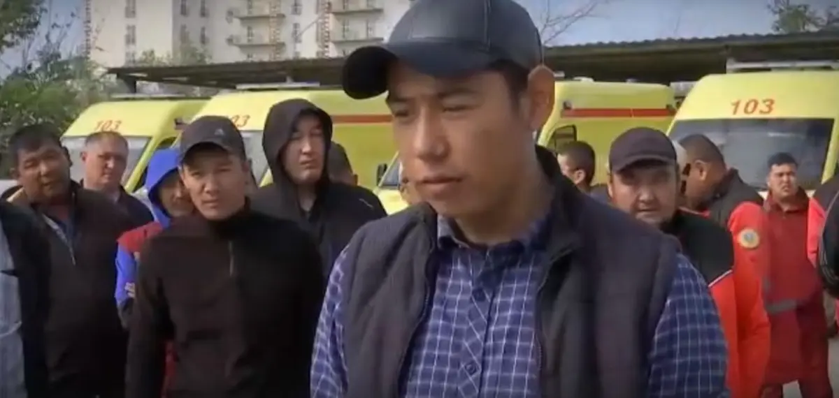 Кадр видео