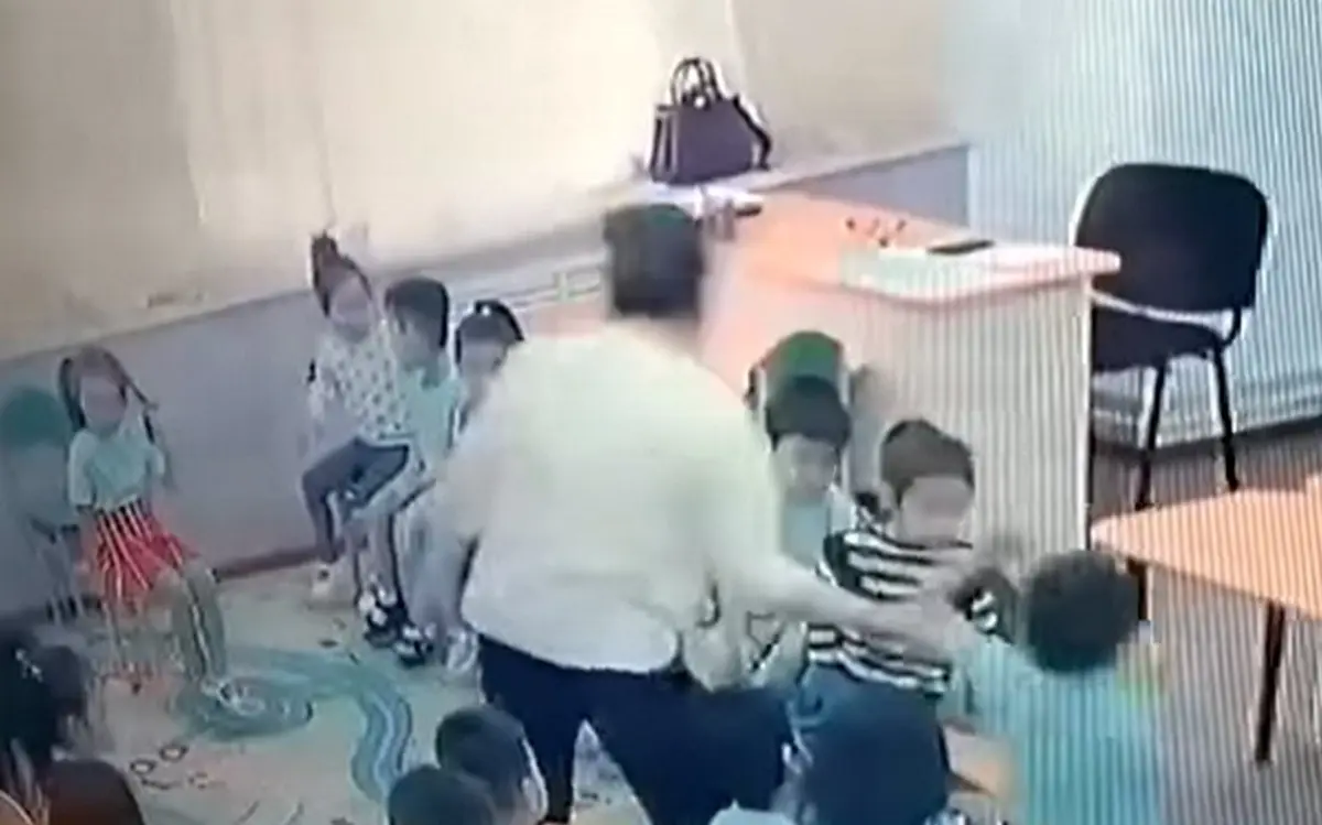 Кадр видео