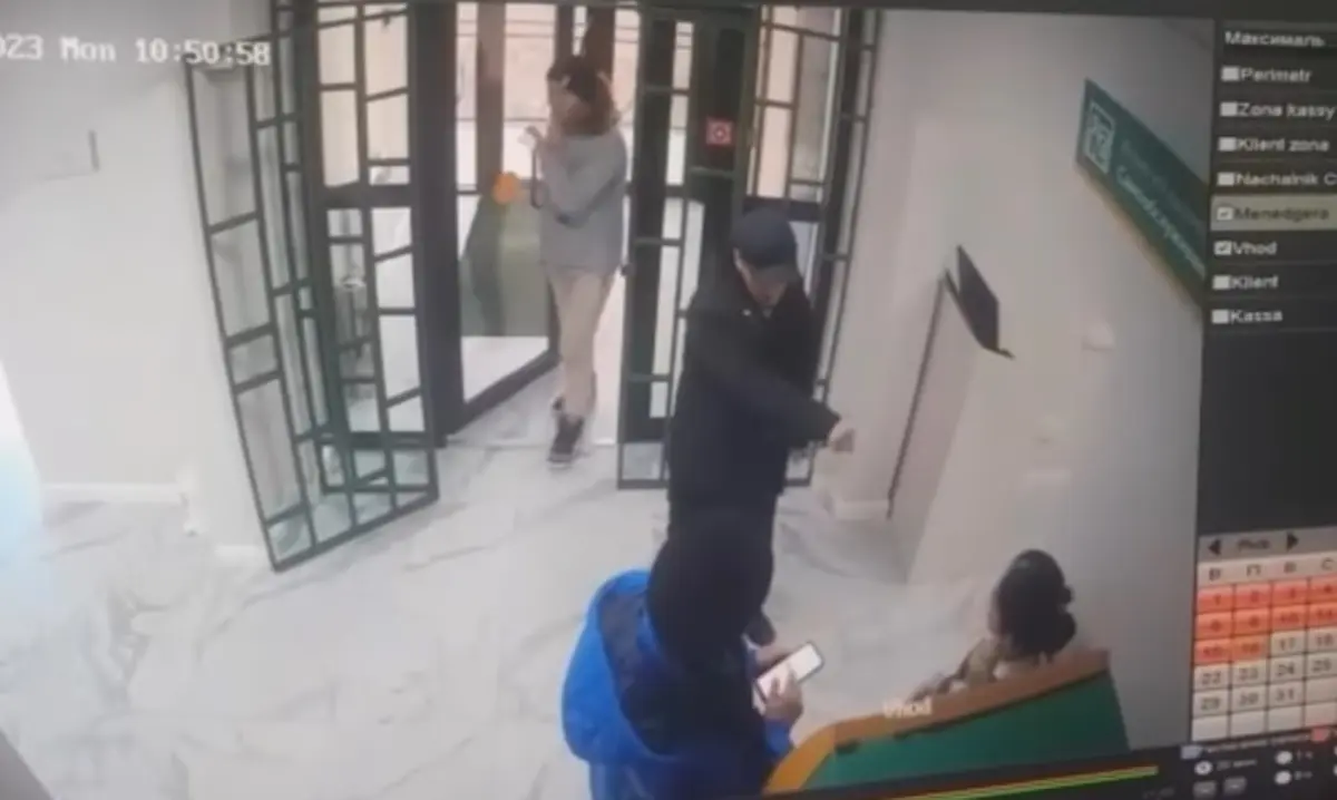 Кадр видео