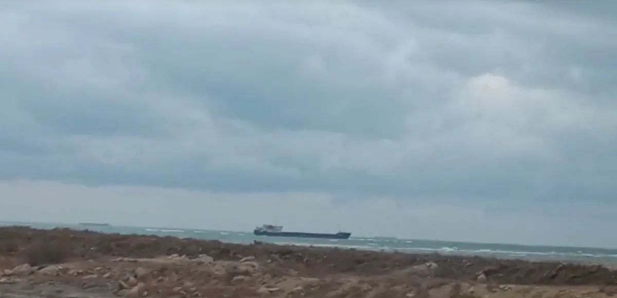 Кадр видео